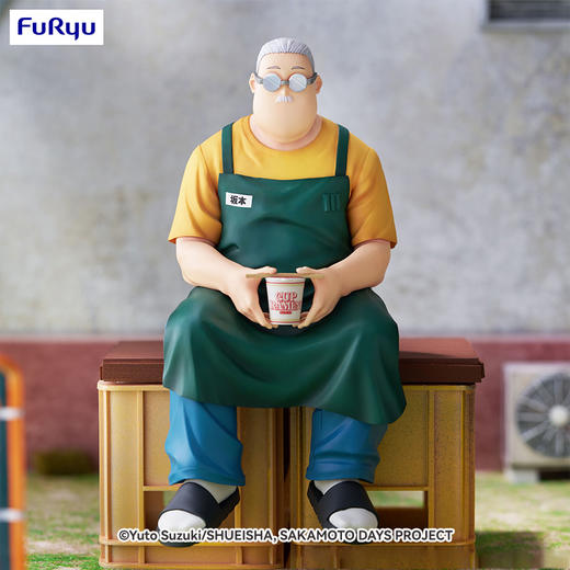 【GSC现货】坂本日常 泡面压手办 - 坂本太郎 商品图3