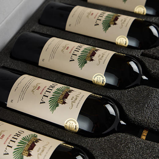 澳瑞拉 601款干红葡萄酒 750ml【LY】 商品图1