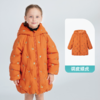 【福利秒杀 299元 】ibaby×outlast太空科技恒温倍暖儿童羽绒服 白鹅绒加厚保暖外套中长款轻薄连帽冬装【110-130码】 商品缩略图6