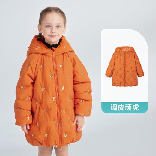 【福利秒杀 299元 】ibaby×outlast太空科技恒温倍暖儿童羽绒服 白鹅绒加厚保暖外套中长款轻薄连帽冬装【110-130码】 商品图6