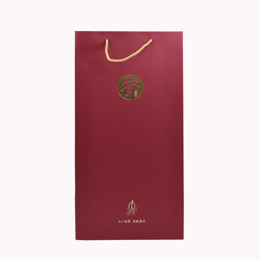 正安·国检认证野山参 长白山人参基地直采  一参一证  溯源可查【不可用券】 商品图5