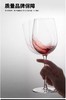 【清仓特惠5折，仅2套，无货退款】轻奢高档红酒杯香槟杯包装礼盒套装水晶葡萄酒杯高脚杯结婚送礼凯洛诗红杆葡萄酒对杯 商品缩略图2