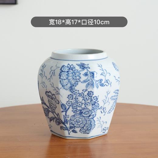 青花矮瓶  · 艺术家居 商品图0
