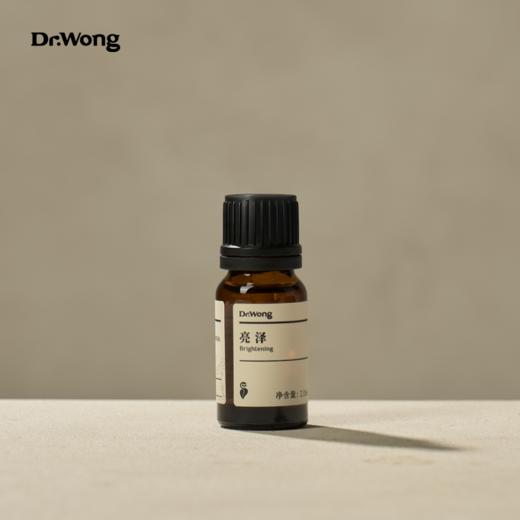 「亮泽」护理油 商品图0