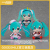 【GSC补款】初音未来GT计划 15周年纪念 手掌玩偶 2018 Ver./2019 Ver./2020 Ver. 商品缩略图0