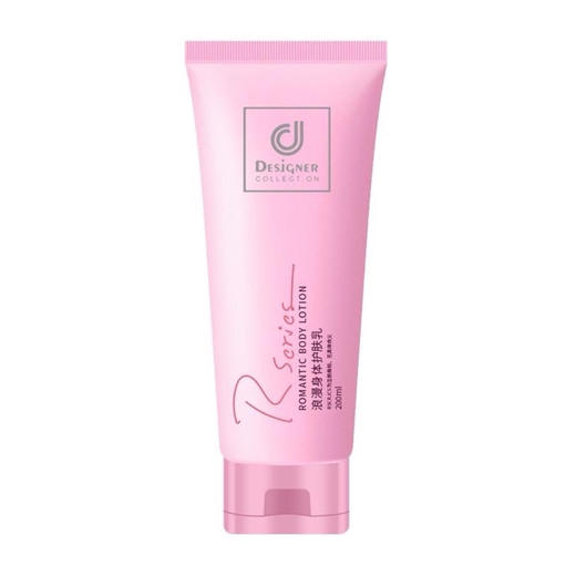 科士威浪漫身体护肤乳 200ml 身体乳润肤霜（粉） 商品图0