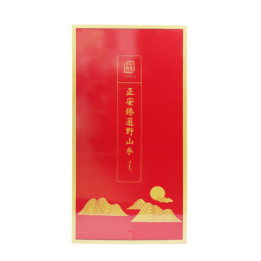 正安·国检认证野山参 长白山人参基地直采  一参一证  溯源可查【不可用券】 商品图3
