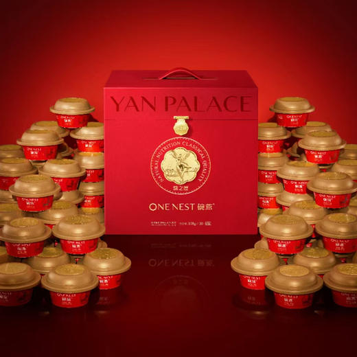 158g碗燕·尊享低糖款（30碗装） 商品图1