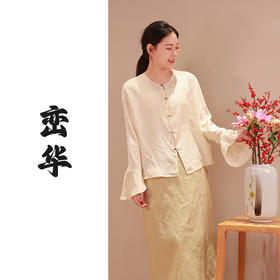 【抖音专属】峦华•半裙（25706011春草色）