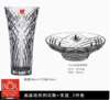 RCR水晶玻璃果盘刻花玻璃沙拉碗水果碗零食盘坚果盘轻奢风水晶玻璃花瓶摆件旋律系列花瓶30CM+果盘30.5CM套装 商品缩略图0