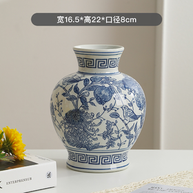 青花石榴瓶  · 艺术家居