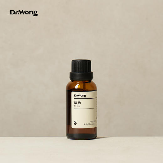 「清逸 」头皮按摩油  商品图1