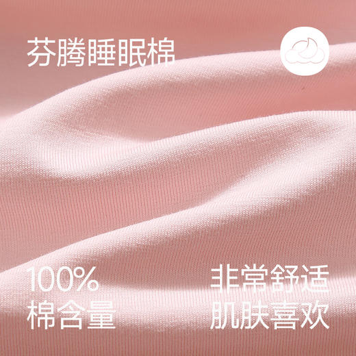 芬腾情侣薄款男女睡衣夏季纯棉短袖士休闲宽松大码家居服全棉套装 商品图1