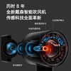 5025155113158 戴森Dyson 【国行正品】HD16智能吹风机落日玫瑰高速恒温护发速干家用 商品缩略图3