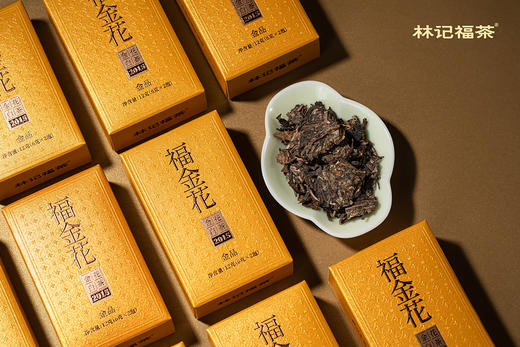 福金花·撬片紧压金花2015·金品礼盒192g(6g*2*16) 商品图2