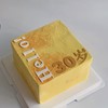 【Hello 新一岁】方形简约高级感男生蛋糕 商品缩略图0