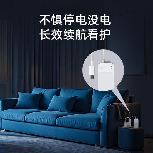 UPS 5V监控电源配件 商品图1