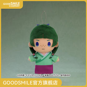 【GSC现货】药屋少女的呢喃 毛绒玩偶 猫猫