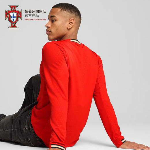 【官网同款】葡萄牙国家队 | 25-26赛季主场长袖足球衣 商品图3