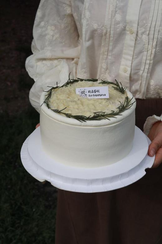 榴莲爱好者 商品图1