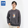 【桑蚕丝混纺】罗蒙春秋男装精美印花卫衣男士休闲百搭卫衣时尚圆领长袖T恤上衣男 商品缩略图0