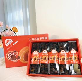 腾飞荣达土耳其杏干果脯