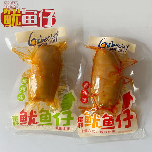 （散）加贝鲜鱿鱼仔 商品图2
