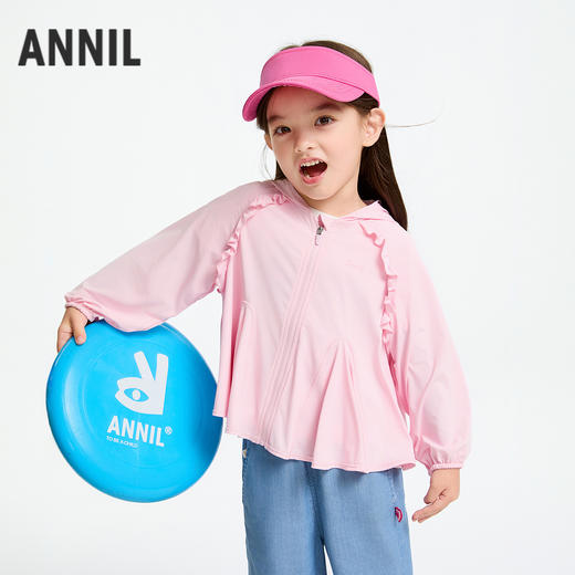 【实体店同款】女童外套防晒衣春季新款安奈儿童装XG515571 商品图1