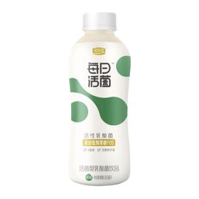 君乐宝每日活菌清零900ml活菌型果味0蔗糖0脂肪非全无糖桶装饮品