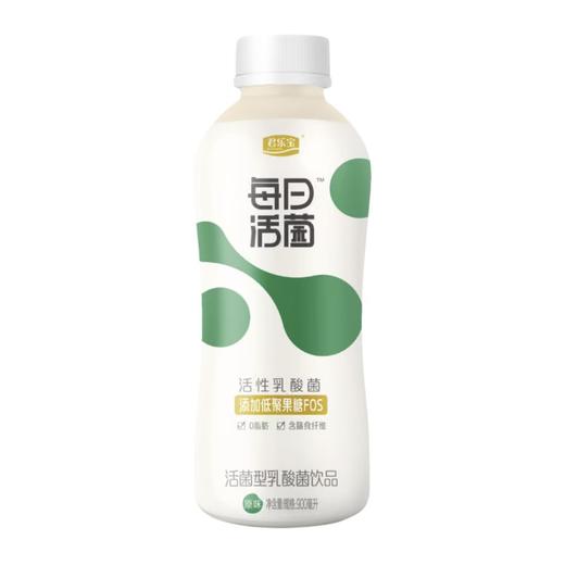 君乐宝每日活菌清零900ml活菌型果味0蔗糖0脂肪非全无糖桶装饮品 商品图0