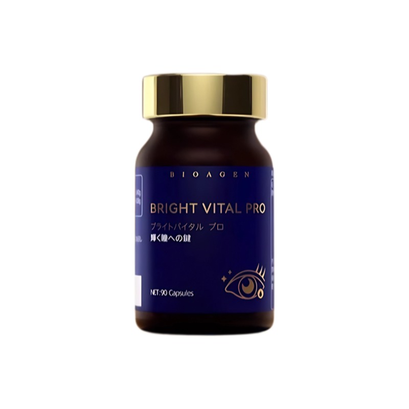 博奥真 明目维Pro 叶黄素酯凝胶糖果 45.9g/90粒