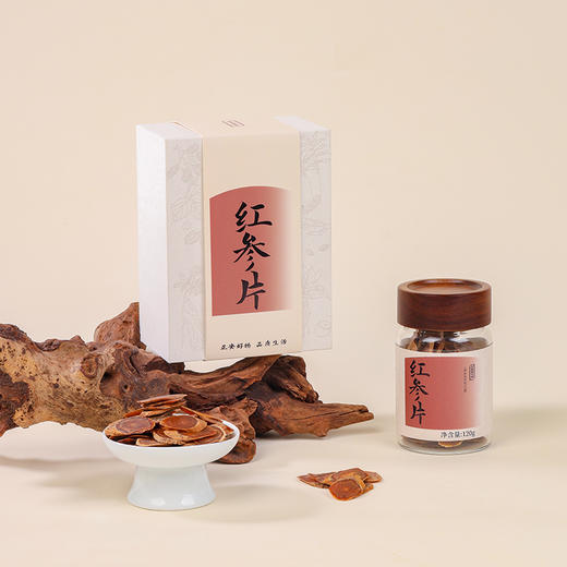 正安原材·长白朝鲜族县红参片 六年种植冬季采挖 原参蒸制片大耐泡优质原材 120g/盒正安 长白朝鲜族县红参片【冷藏保存】 商品图1