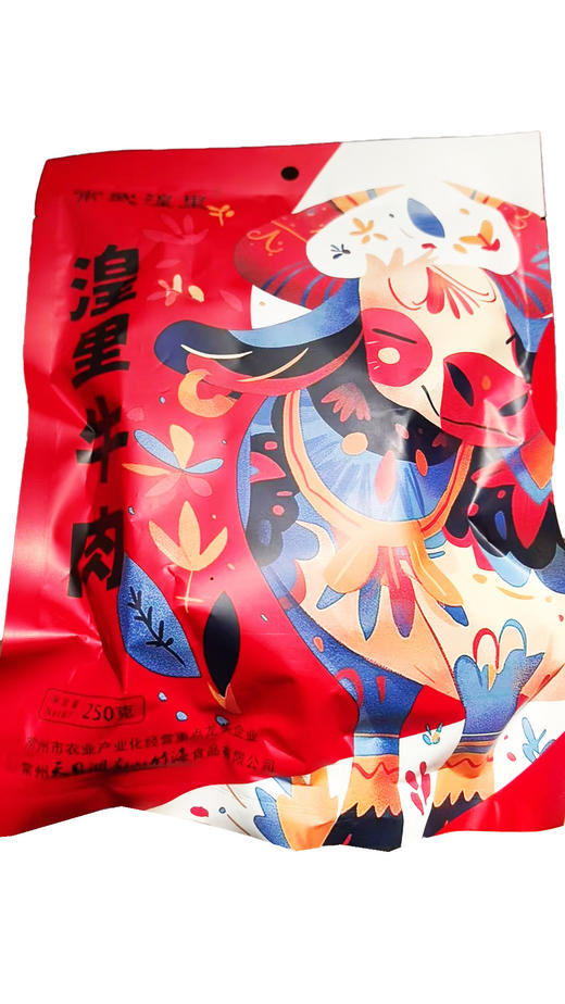湟里牛肉 250g 商品图0