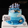 1027CAKE |  毕业季 扬帆起航 乘风破浪  毕业主题蛋糕 帆船 商品缩略图0