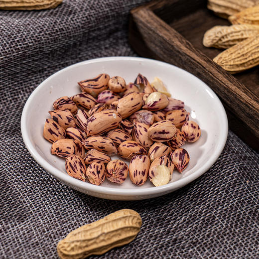 【云海肴烤七彩花生】 带壳熟花生 原味香甜酥脆 颗粒饱满 壳脆易剥 商品图3