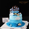 1027CAKE |  毕业季 扬帆起航 乘风破浪  毕业主题蛋糕 帆船 商品缩略图1