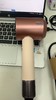 5025155113158 戴森Dyson 【国行正品】HD16智能吹风机落日玫瑰高速恒温护发速干家用 商品缩略图4