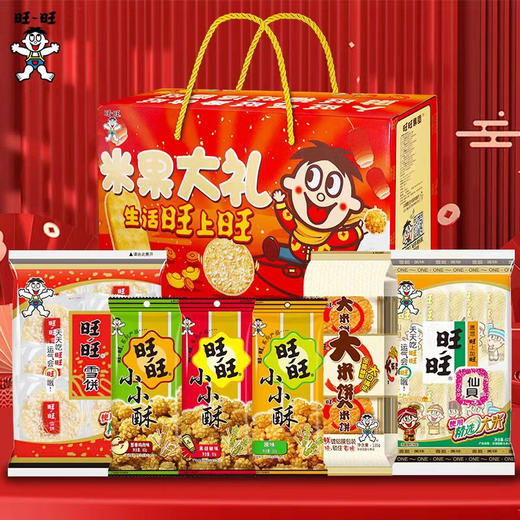 旺旺米果大礼451g【LY】 商品图0