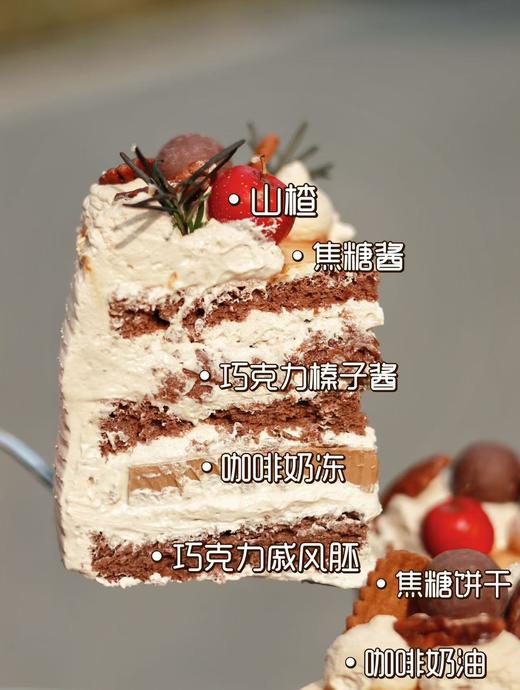 焦糖拿铁蛋糕 商品图3