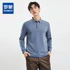 【撞色领】罗蒙春秋款男士仿丝光polo衫男长袖t恤男商务男士polo衫长袖 商品缩略图0