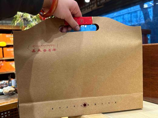 十年陈普洱生茶 半斤礼盒装250g 商品图2