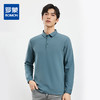 【双面含桑蚕丝】罗蒙男士经典polo衫男长袖t恤男春秋男士polo衫 商品缩略图0