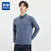 【撞色领】罗蒙春秋男士仿丝光polo衫男长袖t恤男商务男polo衫长袖 商品缩略图0