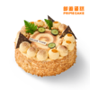 PRIME CAKE 温柔版咸黄油奶酱蛋糕 商品缩略图1