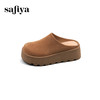 Safiya/索菲娅2025春磨砂包头厚底增高休闲一脚蹬拖鞋 SFD1110275 商品缩略图7