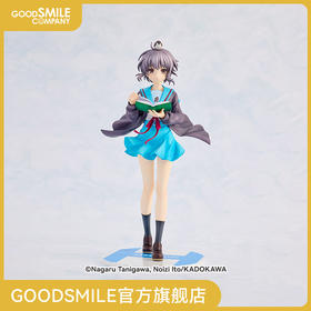 【GSC现货】1/7标准比例 《凉宫春日》系列 原作版 长门有希