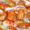 （散）加贝鲜鱿鱼仔 商品缩略图4