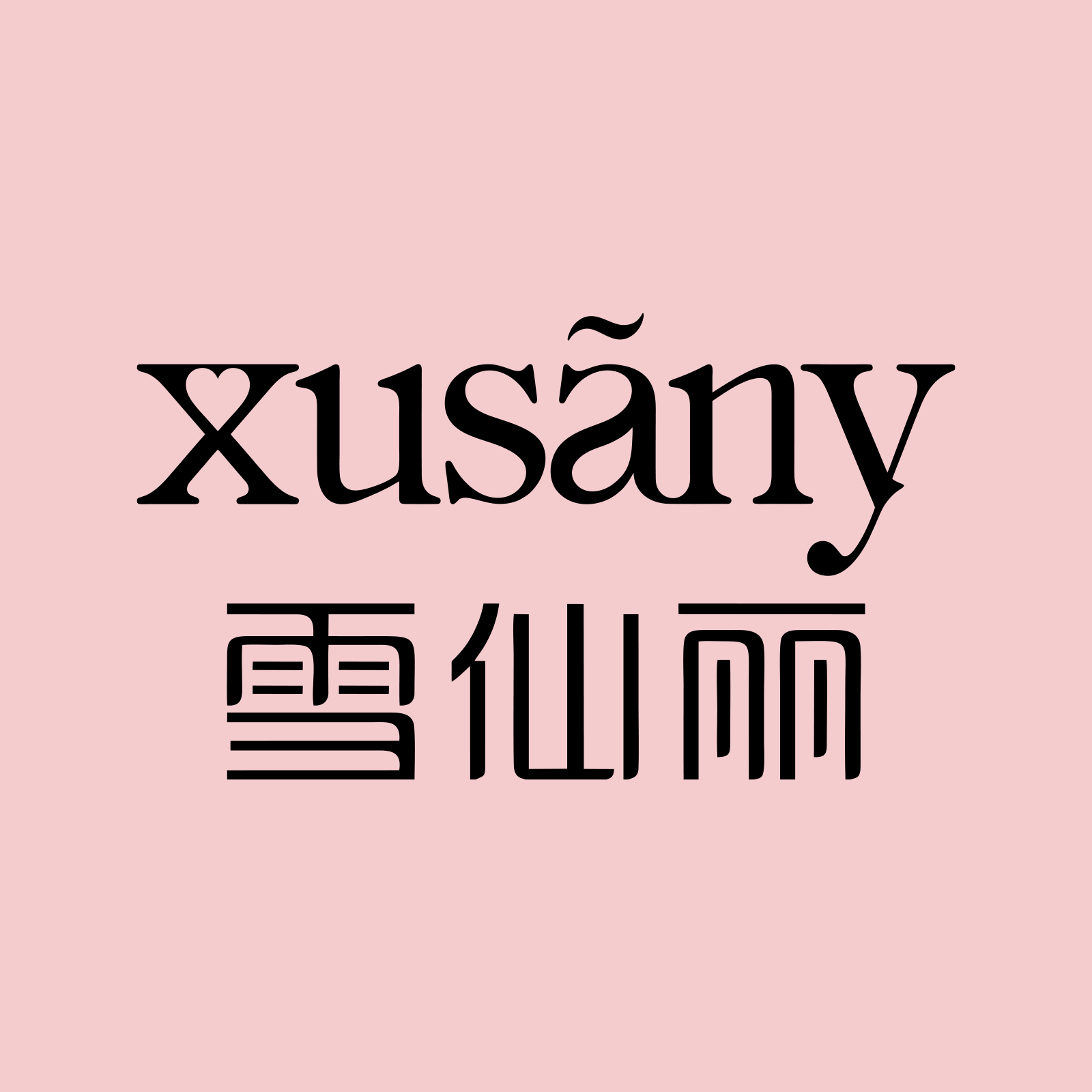 店铺logo