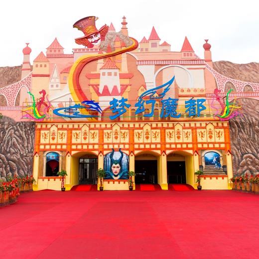 罗源湾海洋世界儿童年卡【LY】 商品图4