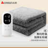 志高除螨电热毯电褥子亲肤长毛绒【150*70cm】单人单控【定时除螨】深咖或浅咖 商品缩略图0